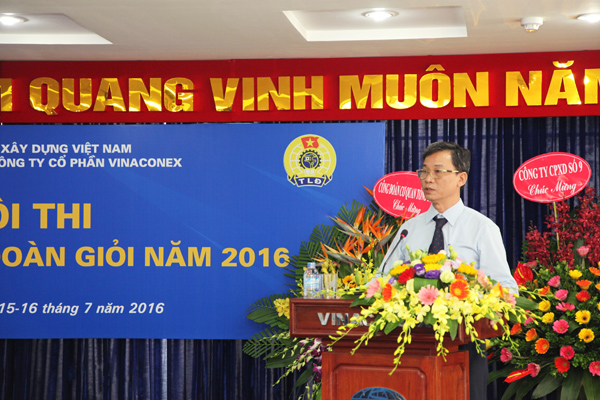 Chính thức diễn ra Hội thi Cán bộ Công đoàn giỏi năm 2011 của Công ty Cổ Phần Khoáng Sản Việt Nam